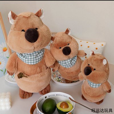 短尾矮袋鼠毛绒玩具抱枕公仔